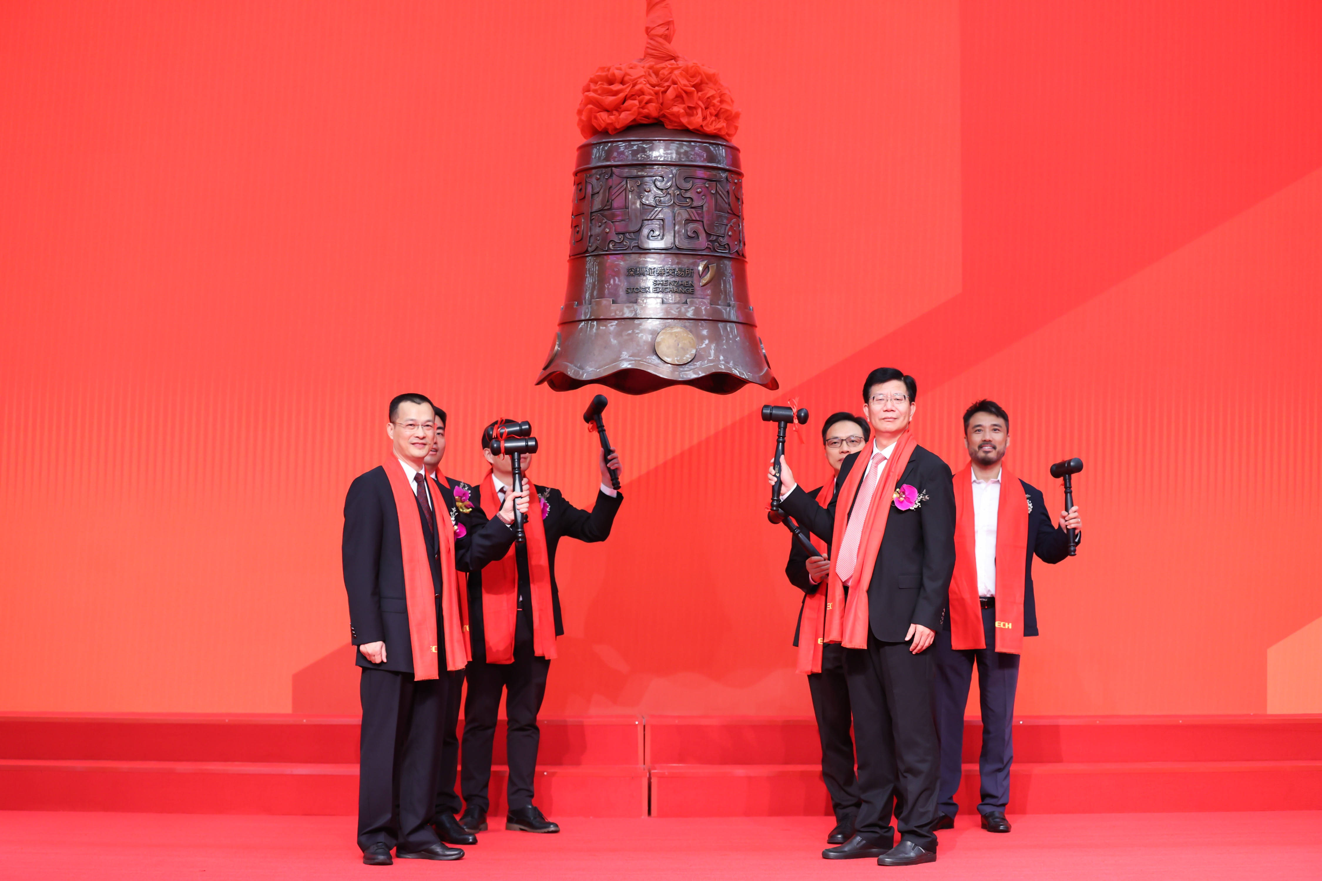 平凉市精准互联网创业板上市(精准互联网创业板上市企业)