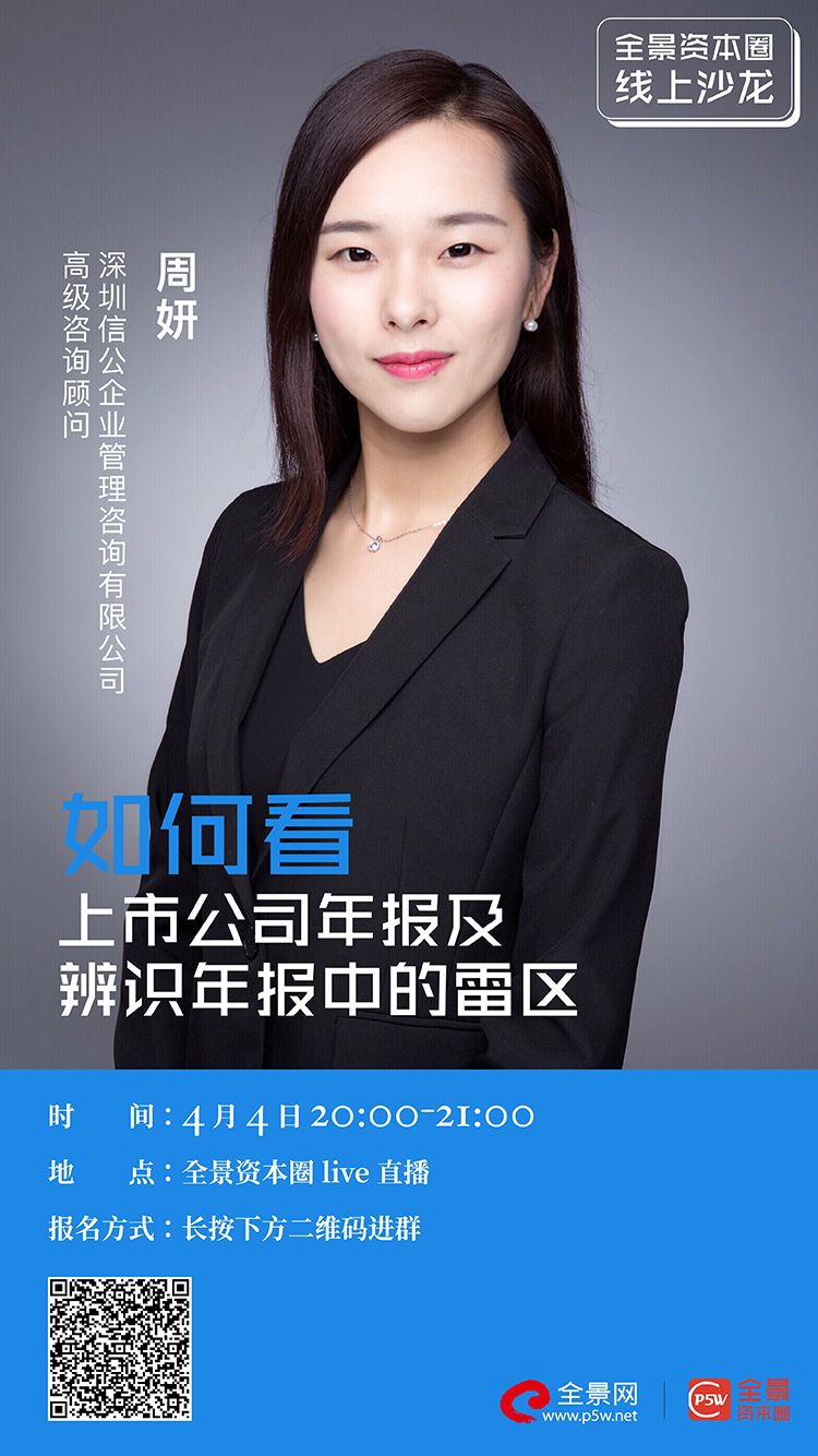 平凉市IPO被否最佳实践(ipo被否后多久能再申请)
