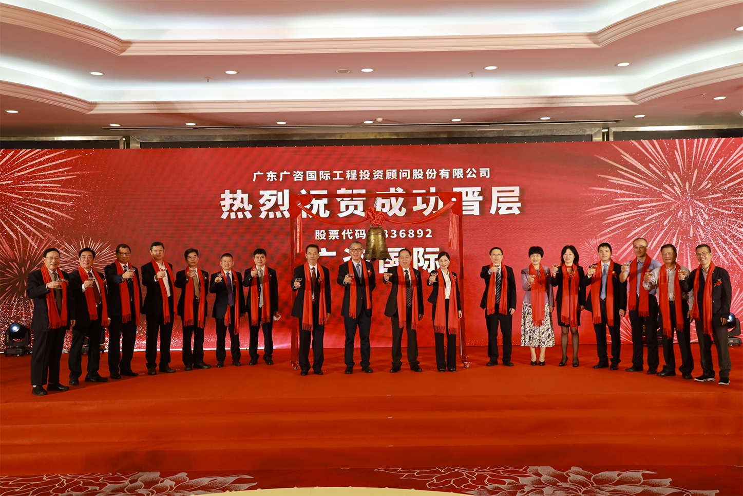 平凉市全场景纺织新三板挂牌的简单介绍