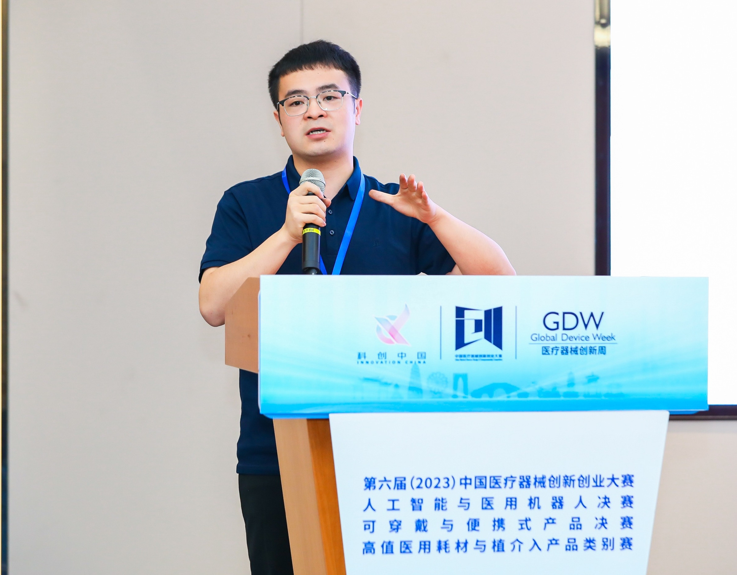 平凉市股权激励专家(国内股权激励知名专家)