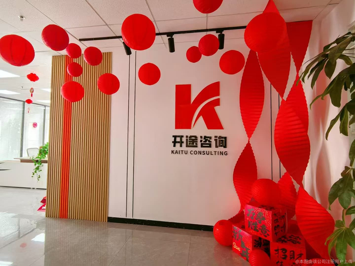 平凉市全链条教育战略咨询(全链条教育战略咨询是什么)