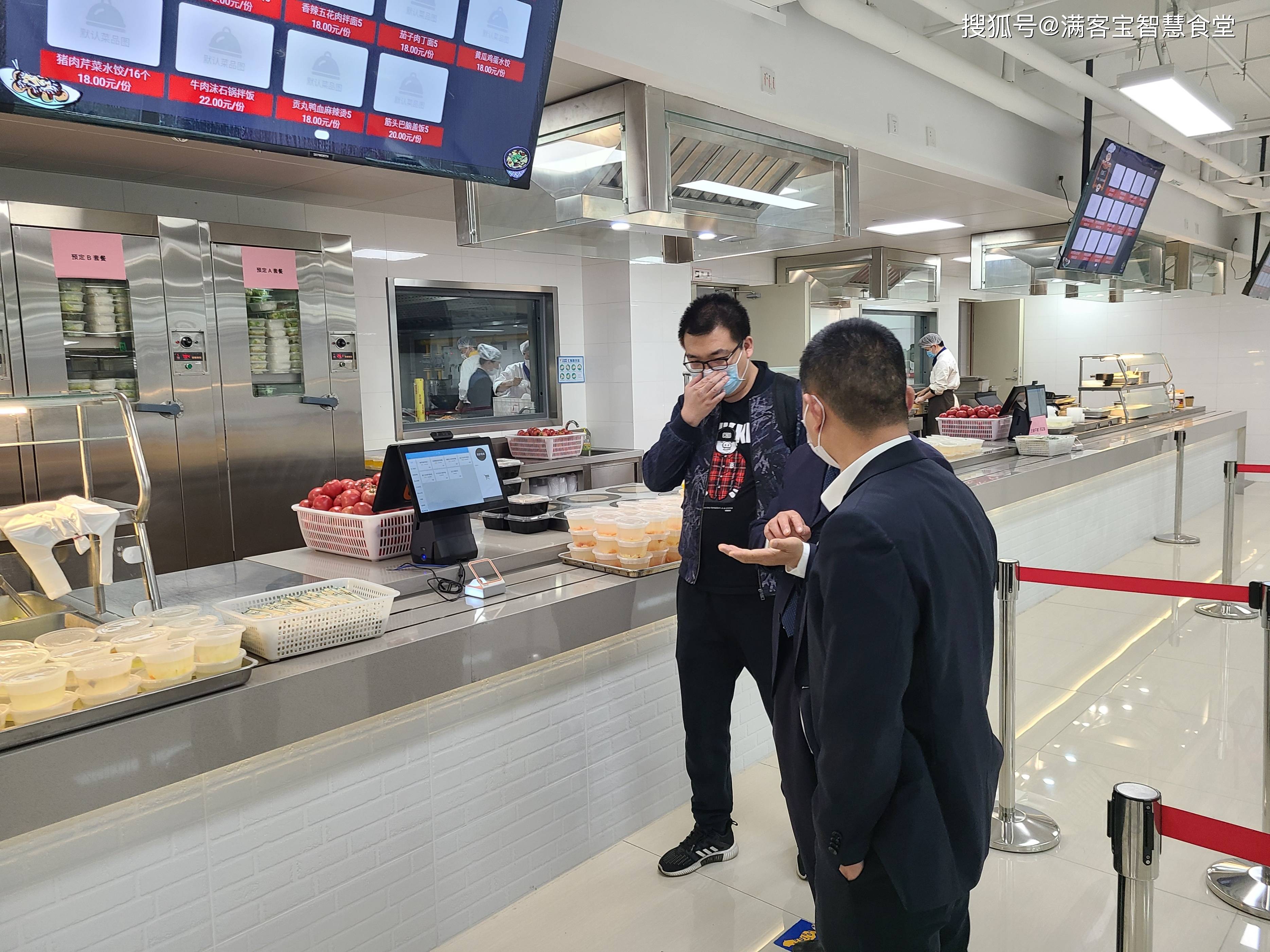 平凉市全场景食品尽职调查(全场景食品尽职调查方案)