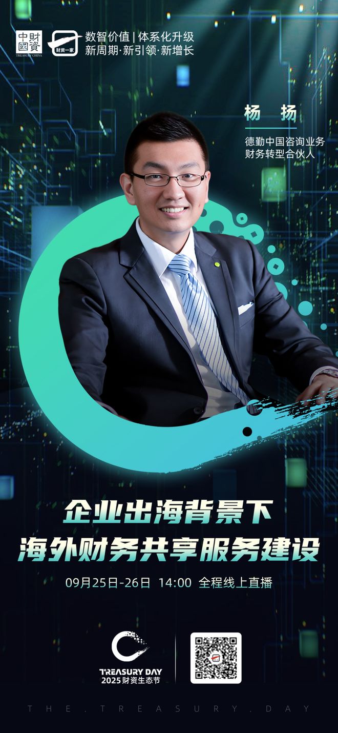 平凉市上市公司企业战略资本咨询(上市公司企业战略资本咨询报告)