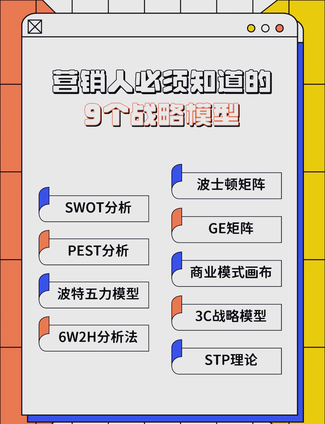 平凉市稳健饮料竞争分析(稳健饮料竞争分析报告)
