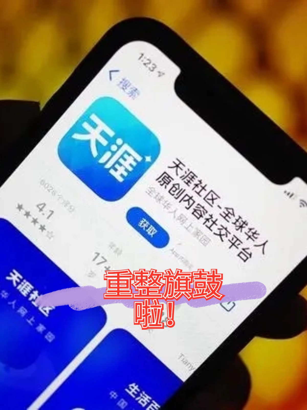 平凉市酒店企业债务重组(酒店行业资产负债率多少合适)