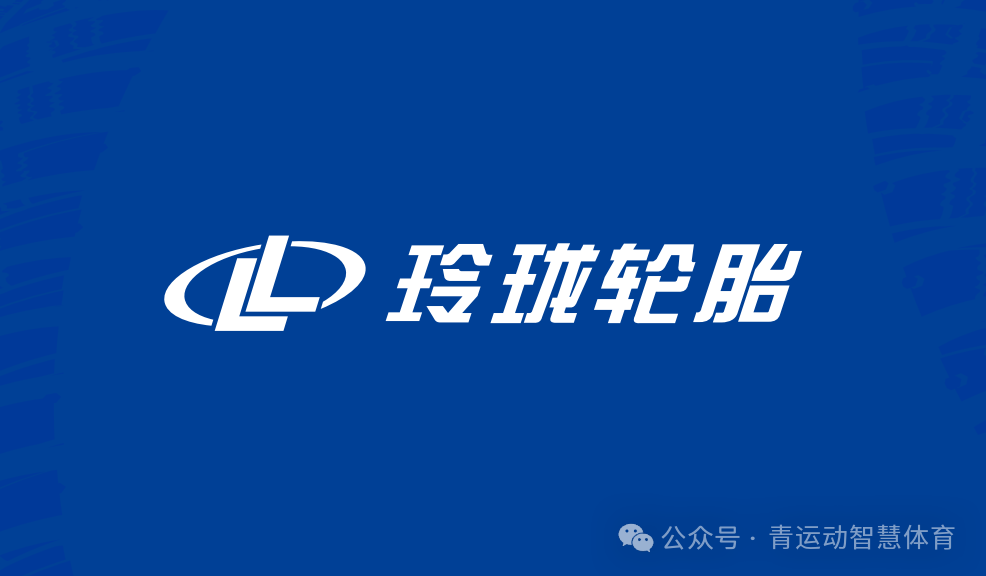 平凉市体育主板上市(体育主板上市股票)