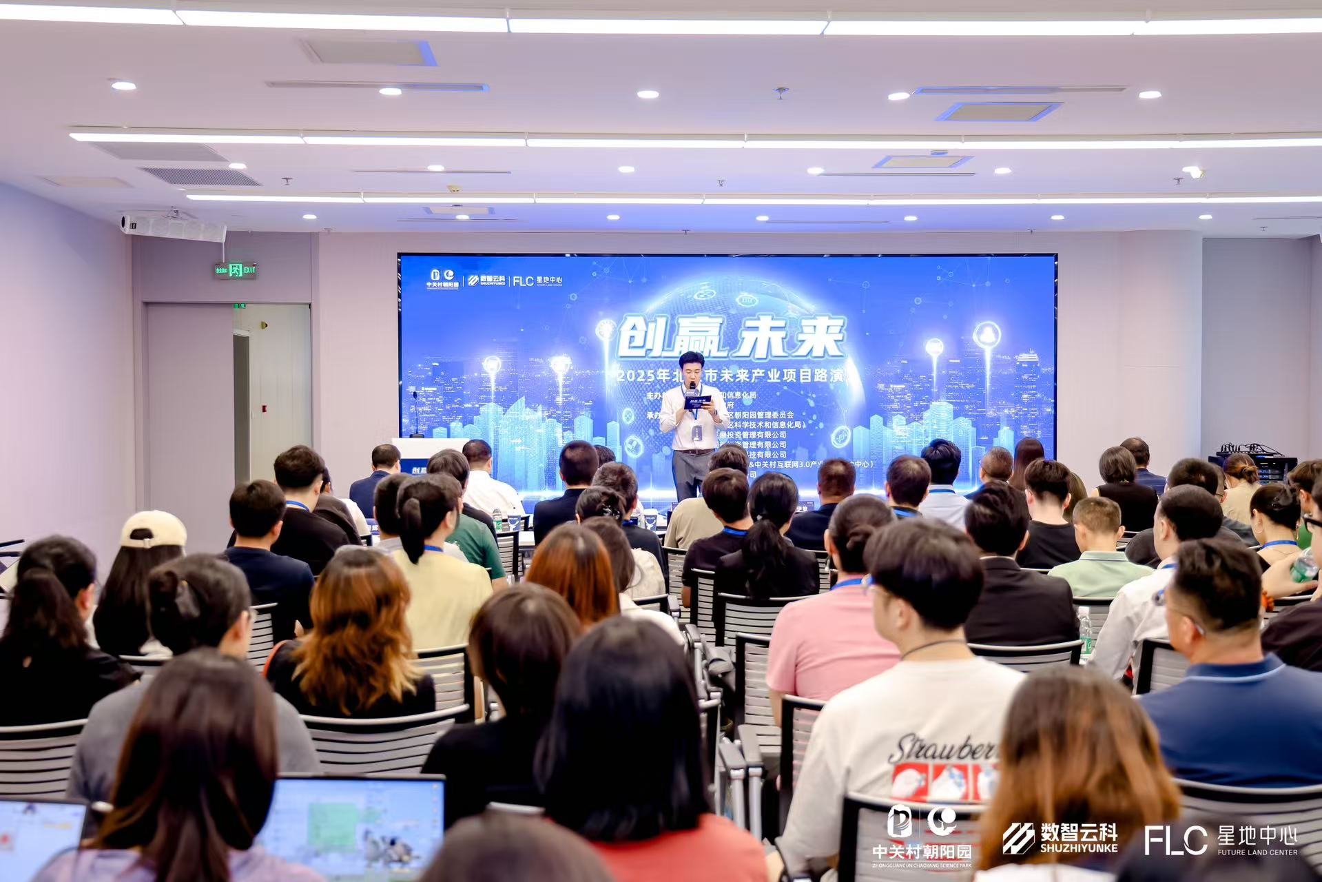 平凉市融资路演平台(融资路演平台是什么)