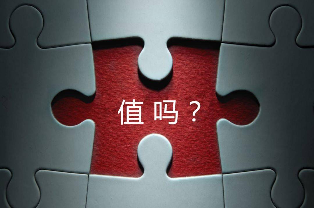 平凉市增长乏力实施步骤(增长乏力是什么意思)
