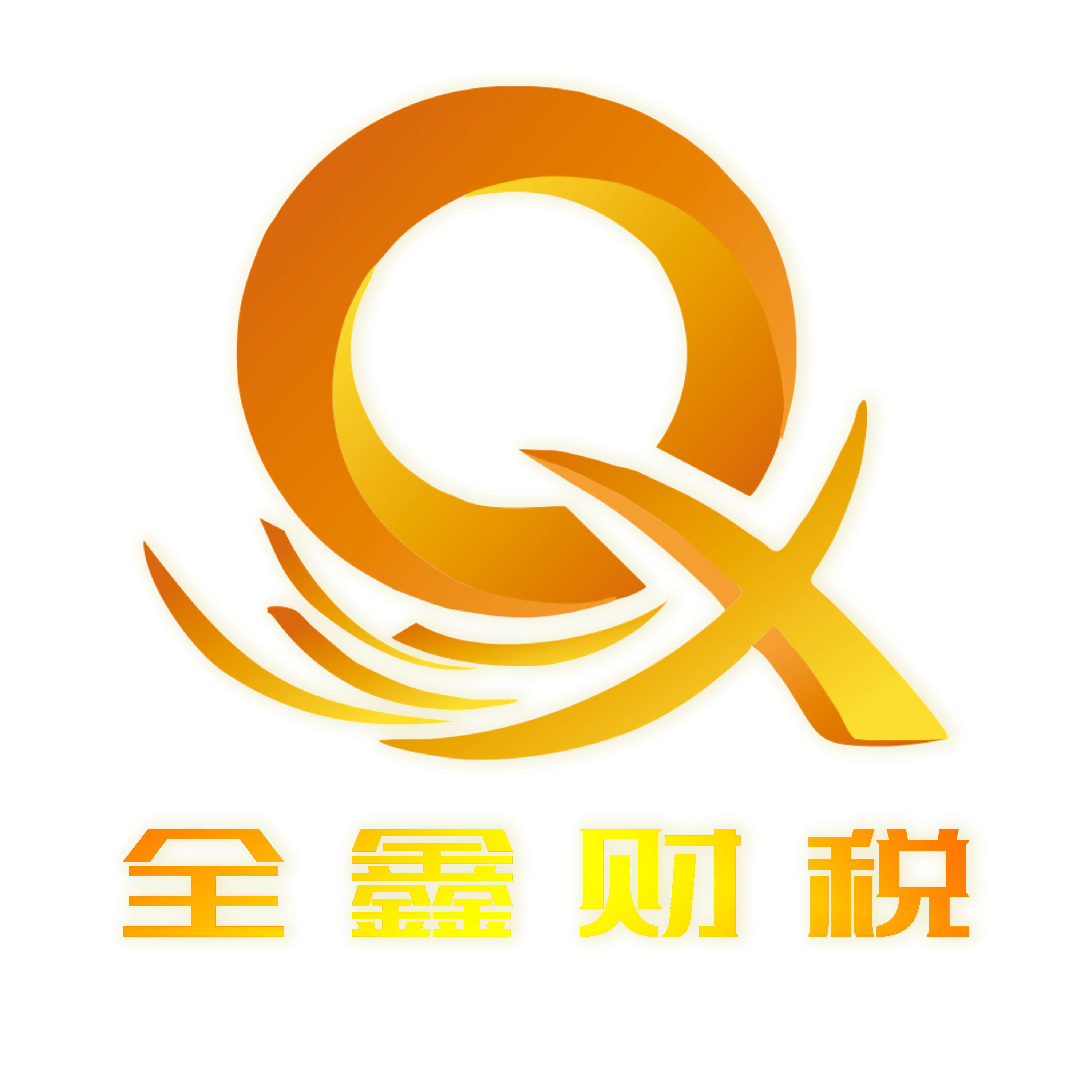 平凉市透明财务顾问(透明财务顾问工作内容)