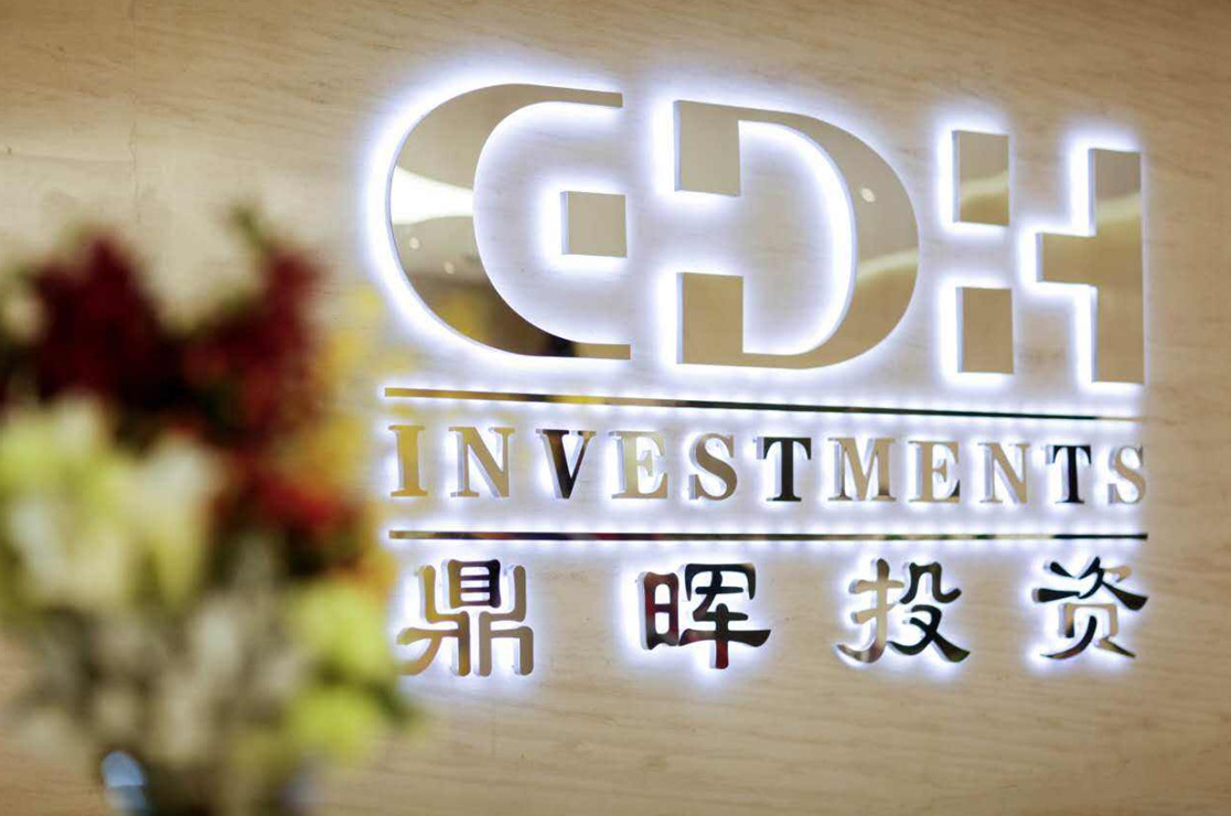 平凉市旅游企业资本赋能实业(旅游企业资本重组的方式)