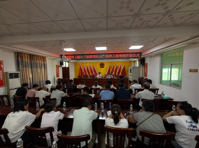 平凉市海口专业法务咨询(海南法之道法务咨询有限公司)