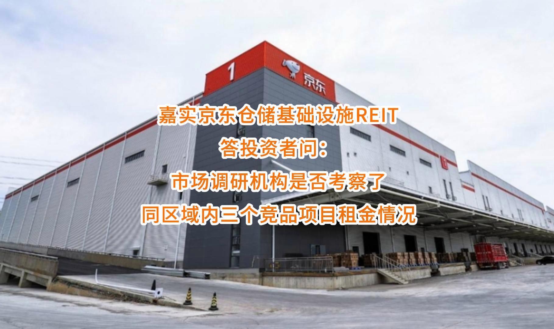 平凉市弹性市场调研机构(弹性市场调研机构有哪些)