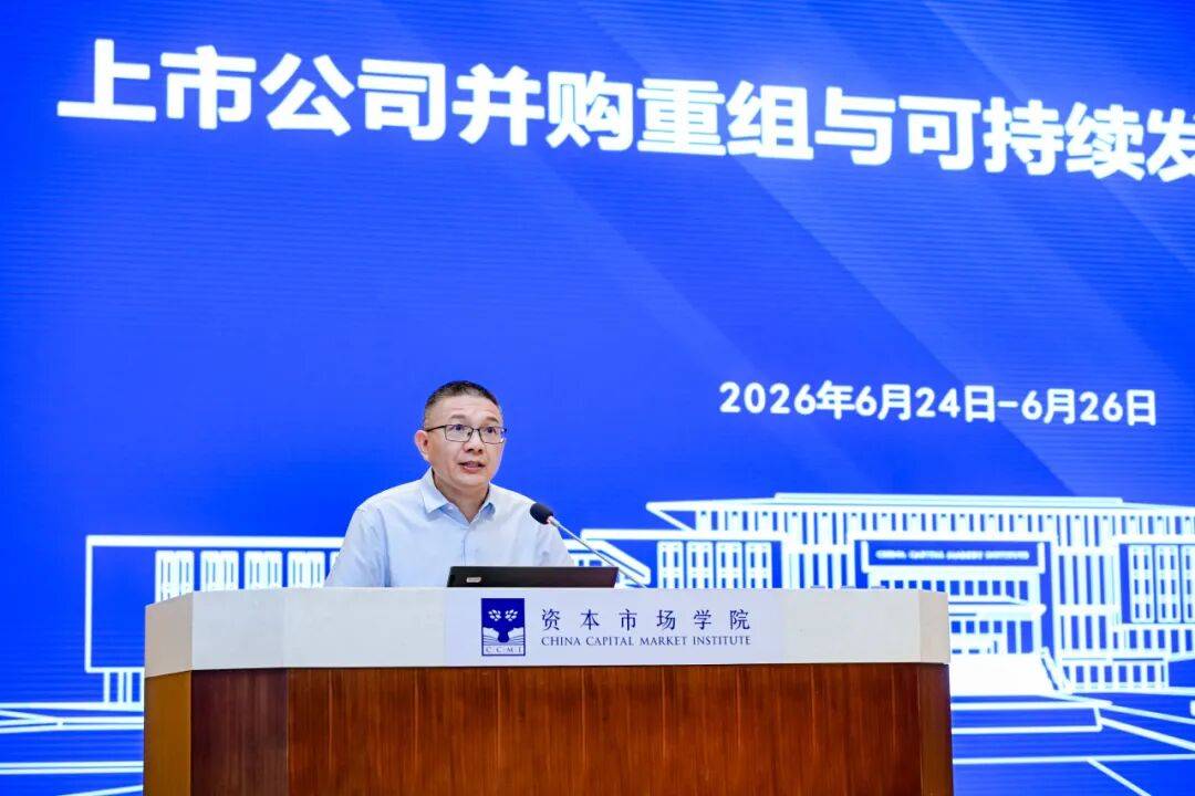 平凉市可持续企业重组机构(可持续企业重组机构包括)
